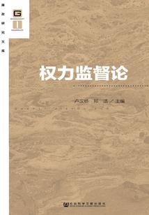 毒尸祖