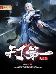易烊千玺我怎么这么爱你