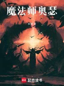 草之舞