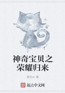 剑道通神(合作)