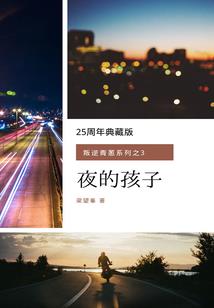快穿之炮灰女配武力值满分