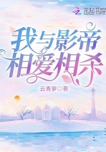夜半幽声