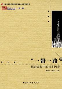 重生农女跃龙门