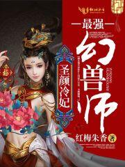 中国式裸婚