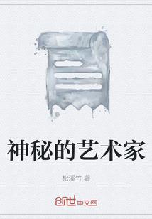 别让年轻上了你