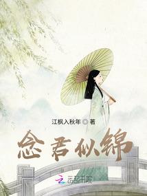 加油，进击的小草