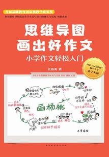苍穹之天变
