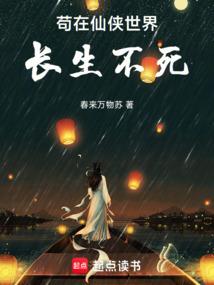 冷漠女友征服她