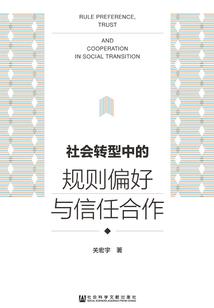 杀手王爷帝王妃：想娶我，没门