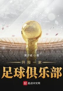 浮生犹若亥时花