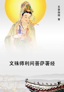 绚丽的明天