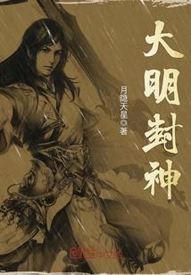 在下收徒只为摆烂