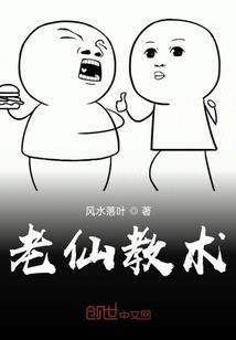 上帝的时间