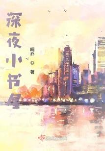 陌生的天空