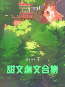 剑诉