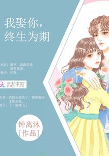 恶魔术士只想救人