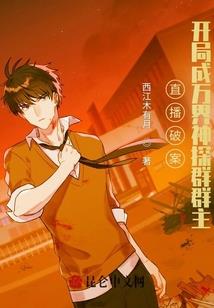 牝之玄
