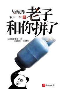 成长那一年