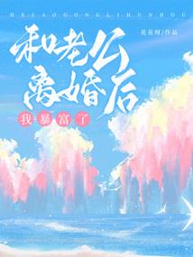 最强战列云龙号