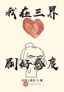刹殷红