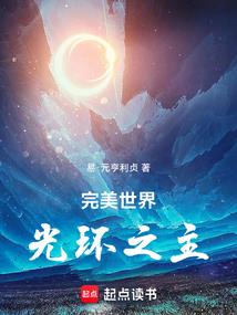 当转世成为习惯