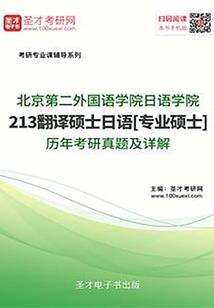 别动我的山海菜园子