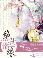 星球XIIX
