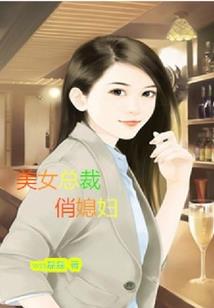 凤鸣在水