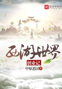 神官圣职