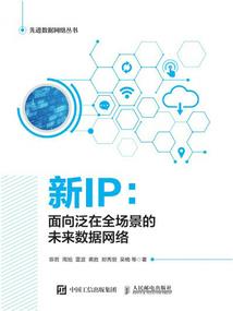 北望林安