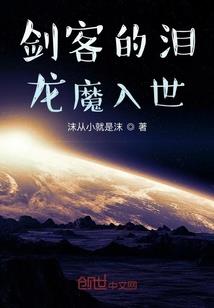 爱你就赖你