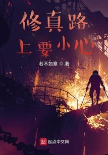 兽世进化:全员变生肖动物