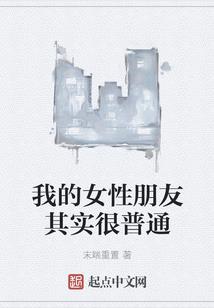 彷徨路