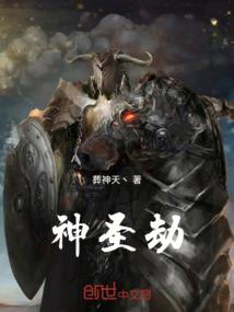 校内赤线区域