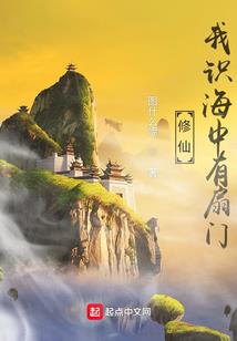 失忆后，冰冷老公突然吻我99次