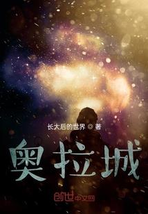 漫漫登天路