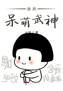 穿越异界去冒险