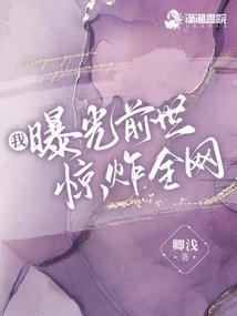 春满界