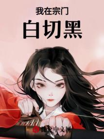 陈家有囍