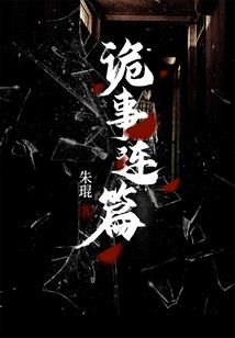 缘来缘去原还在