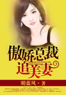 迷途未来