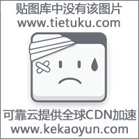 九龙镇尸