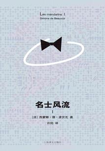 其实我懂你
