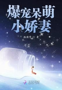 九世灾