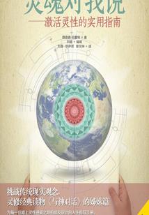重生之李欣妍的幸福生活