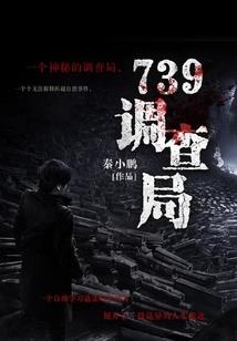 是司仪啊