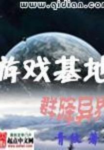 扶剑
