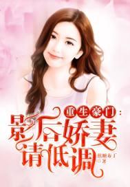 玄道绝