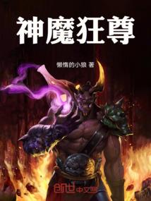 正太总裁