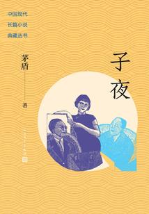 只因你而心动